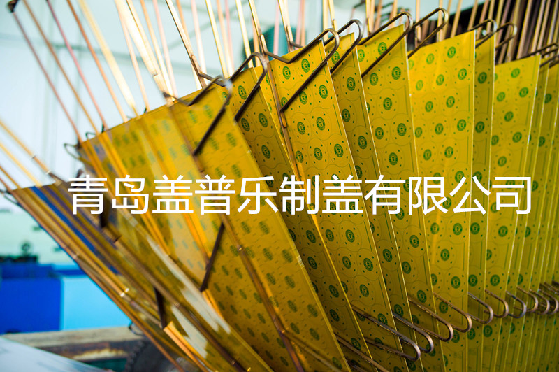 國(guó)內(nèi)鋁制瓶蓋市場(chǎng)發(fā)展概況