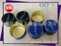 礦泉水專(zhuān)用鋁蓋