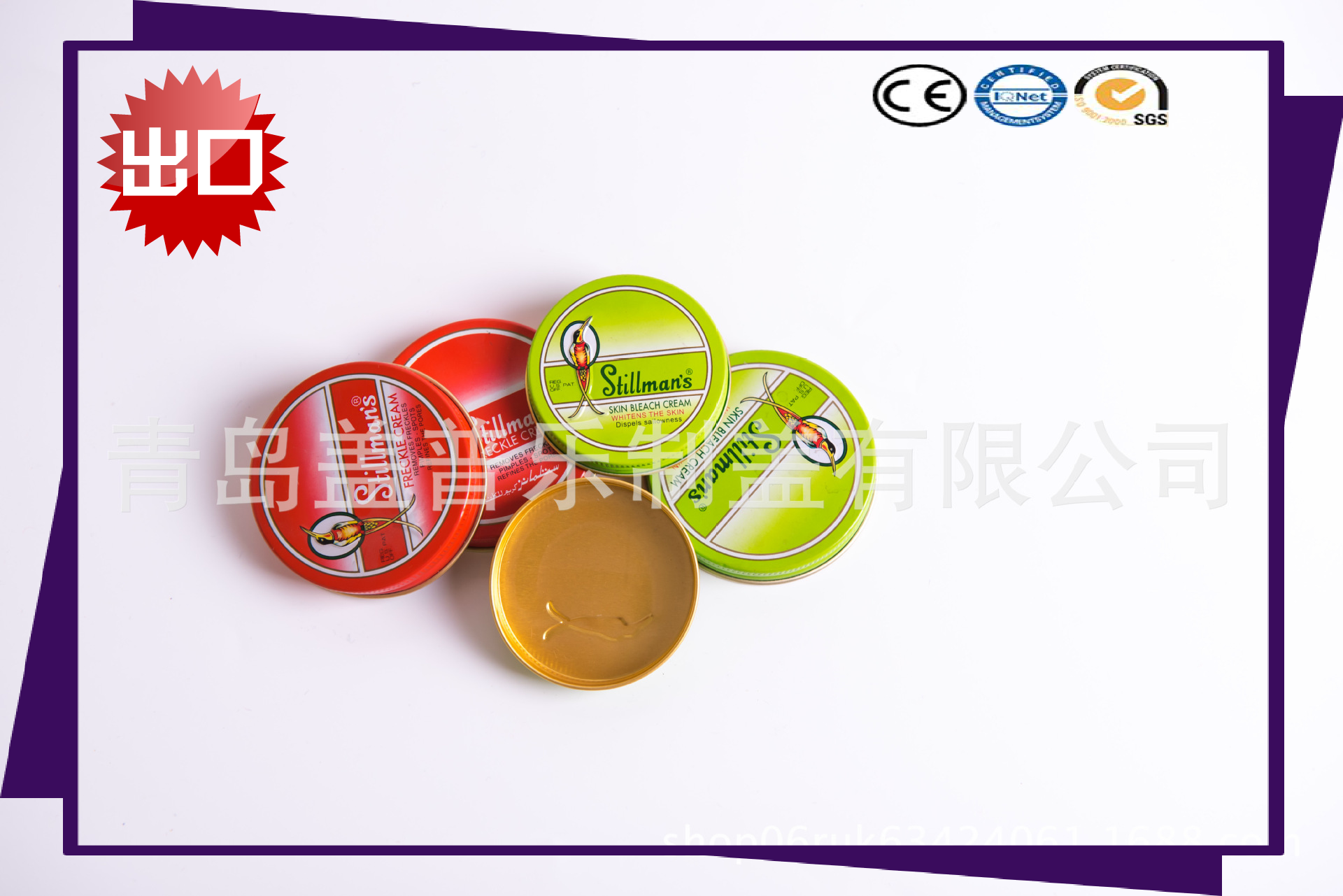 供應(yīng)裝飾用翻邊螺紋鋁蓋